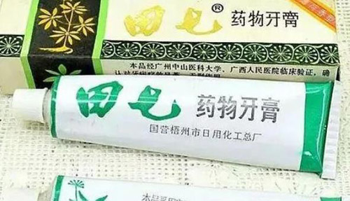 廣西十大著名商標(biāo)，廣西著名的商標(biāo)排行榜前十名